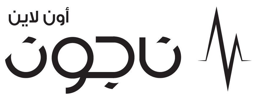 Najoon Online